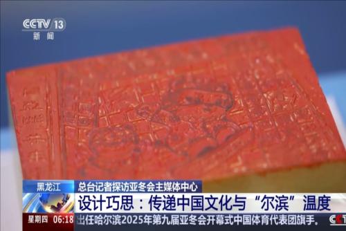 灰熊则是一