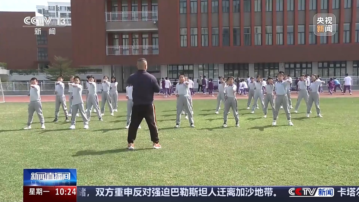 北京北汽逐