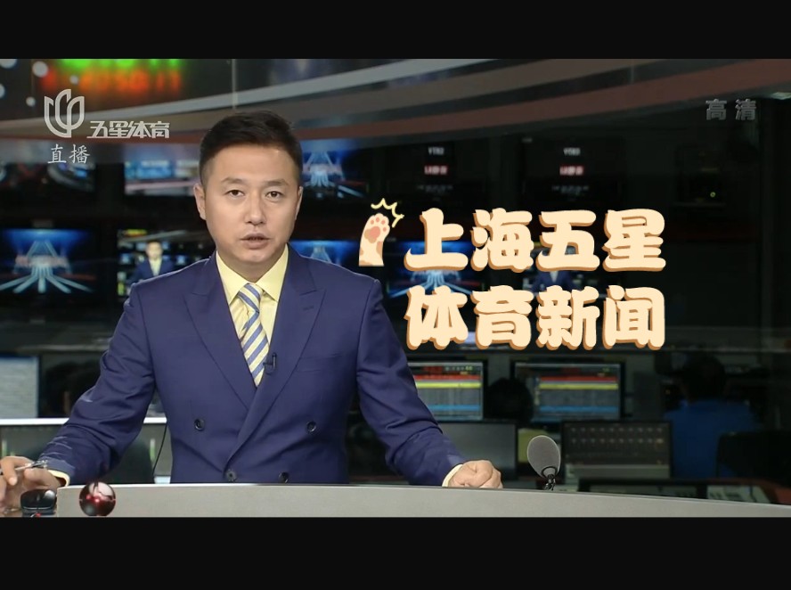 这场比赛的