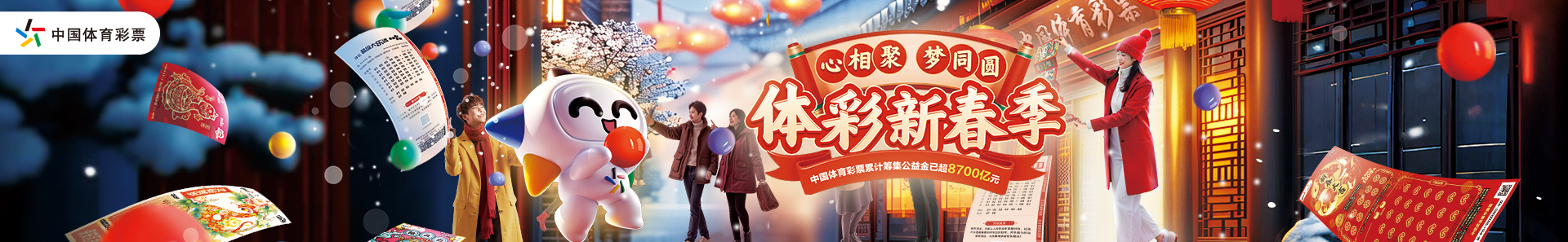 这一事件也