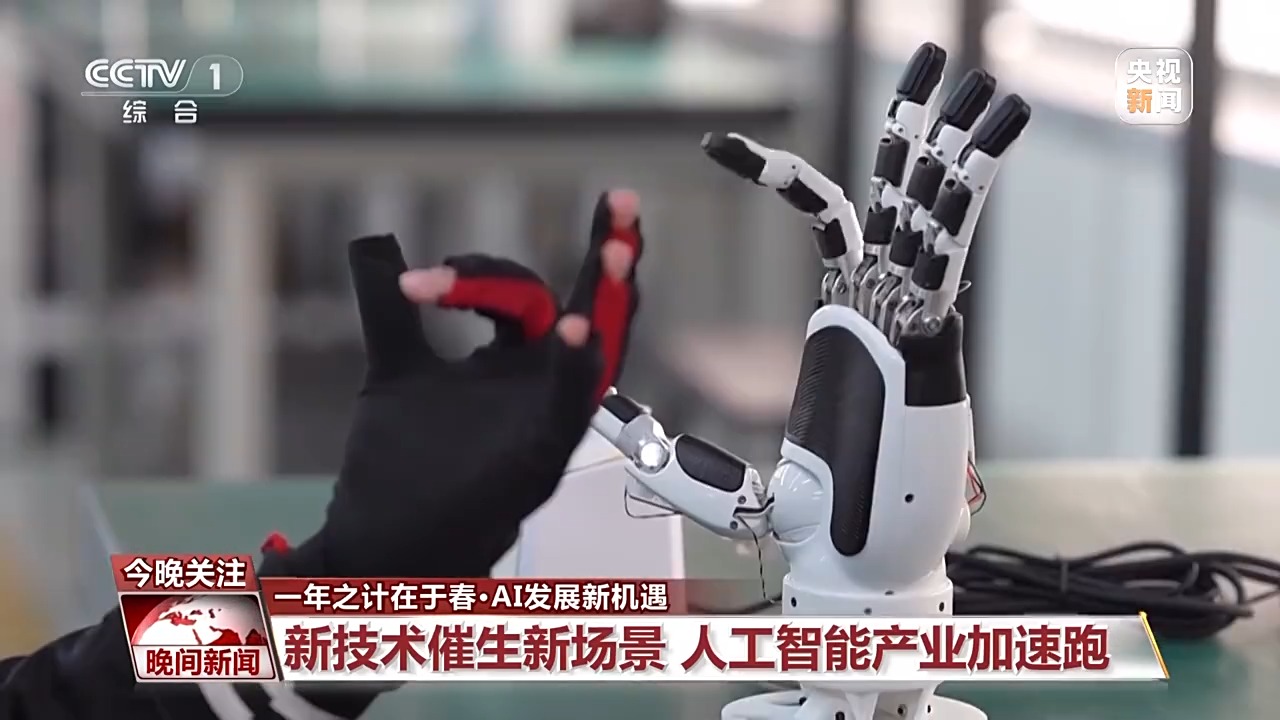 参照此前一