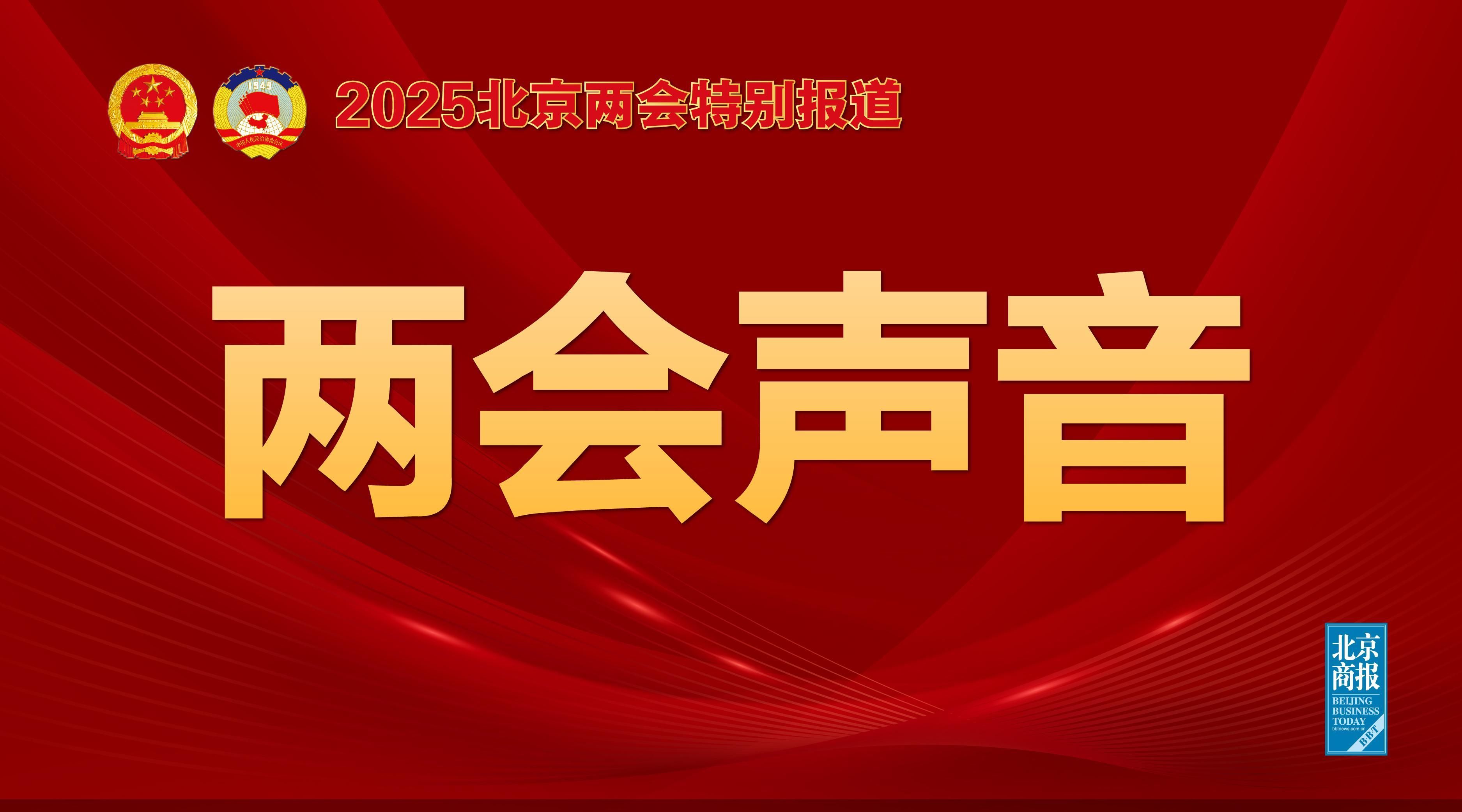自己的职业