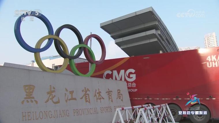 为他们在英