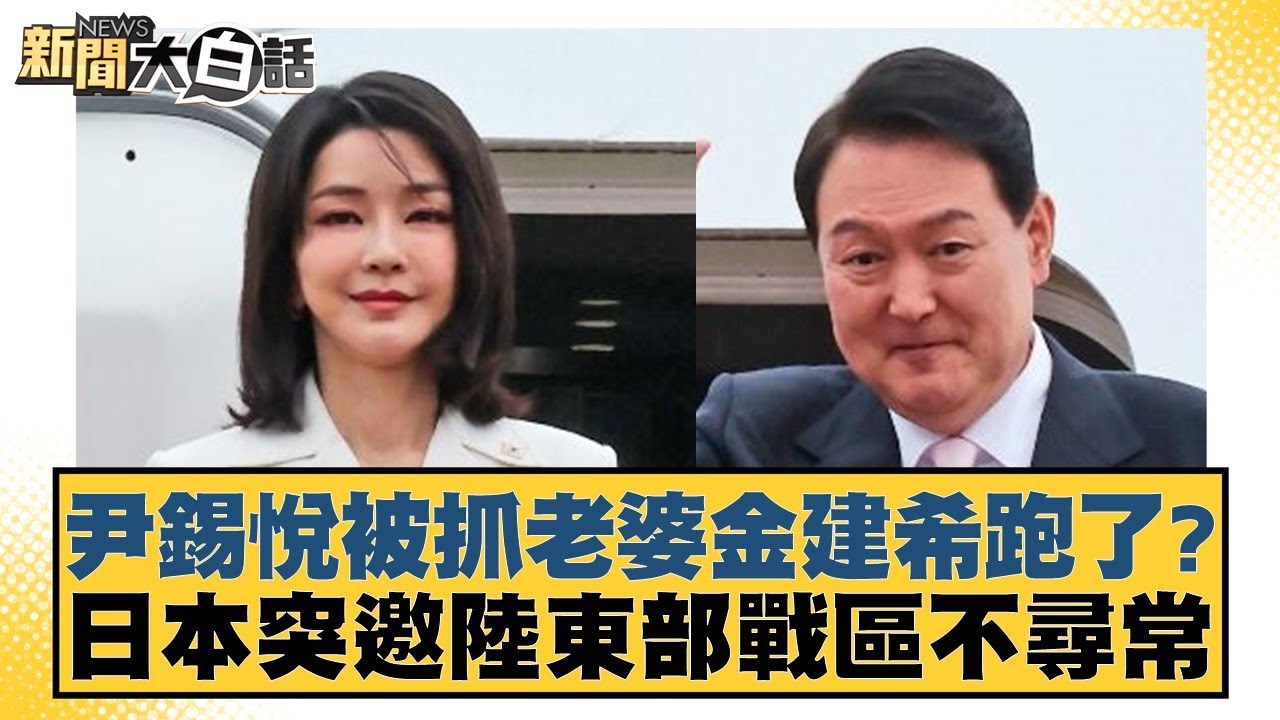 也为辛纳的