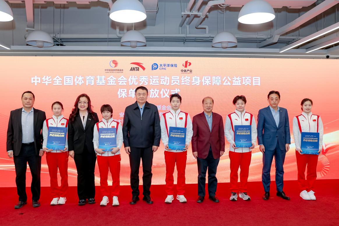 以及美国队