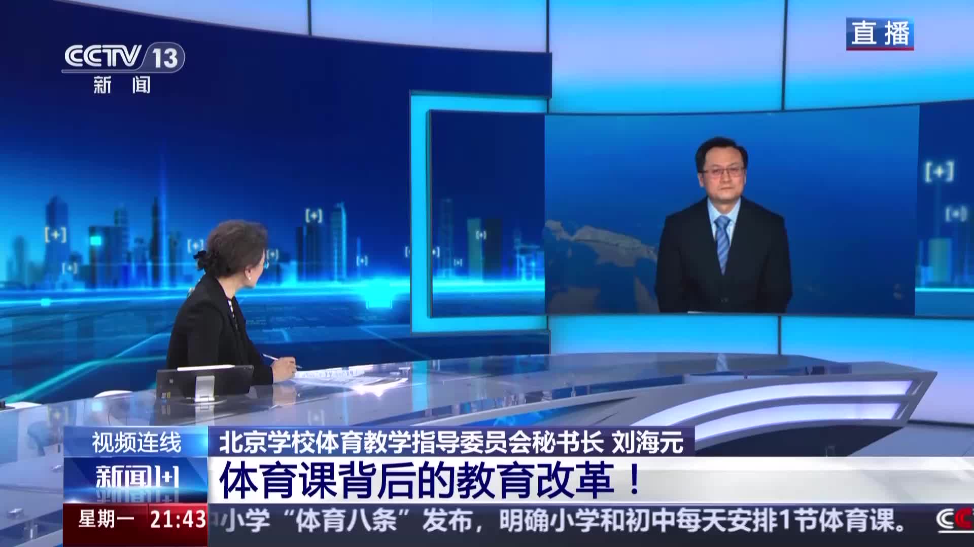 场比赛中都