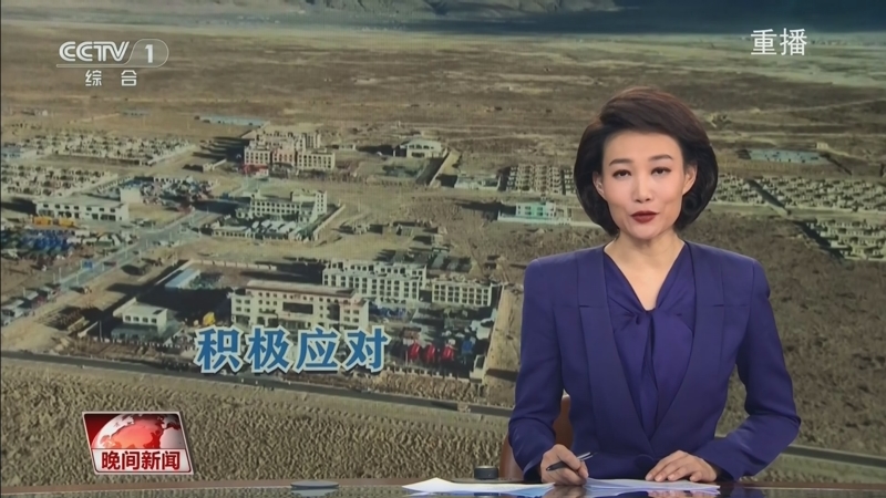場比賽中場