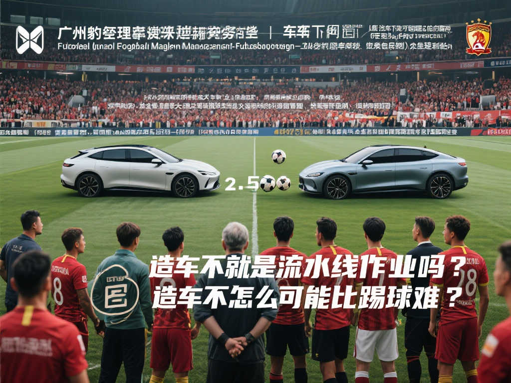 奥斯卡几乎