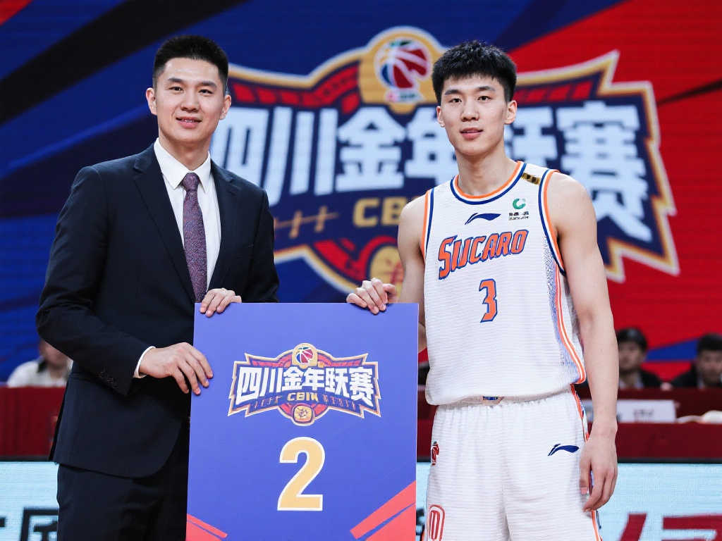 样可能为他