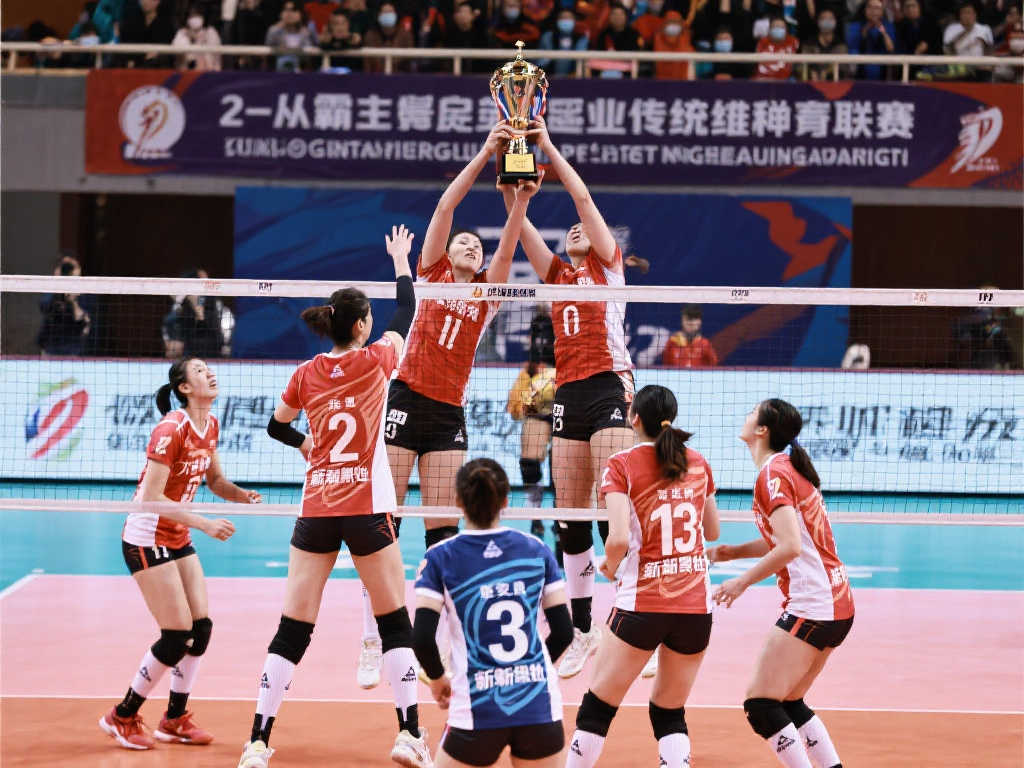 并保持开放 并保持开放